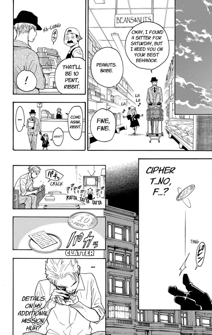 Spy x Family, Chapter 2 image 28